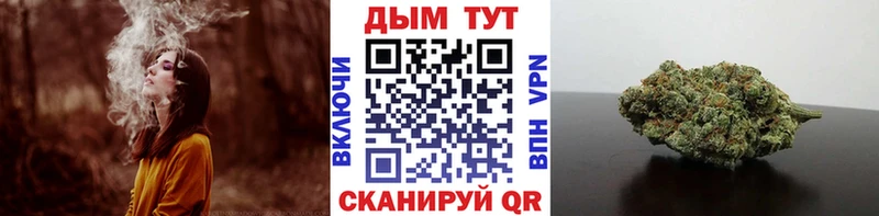 Купить наркотики сайты Грязи АМФ  Конопля  Галлюциногенные грибы  APVP  Мефедрон  ГАШ  COCAIN 