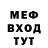 МЕТАДОН мёд Gleb Malkin
