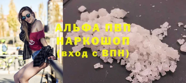 не бодяженный Алзамай