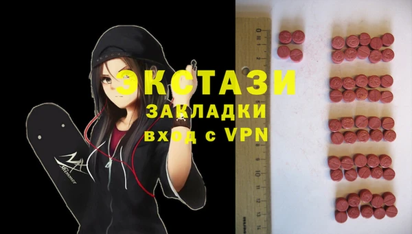 не бодяженный Алзамай