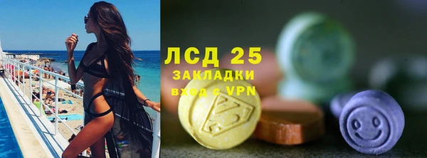 не бодяженный Алзамай