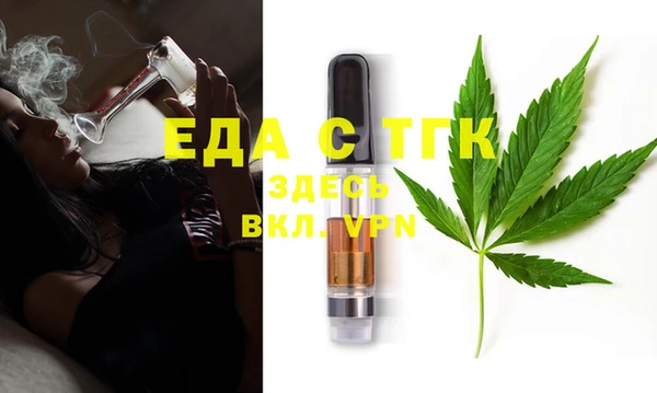 кокаин Алексин