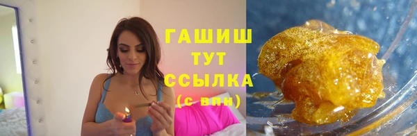 не бодяженный Алзамай