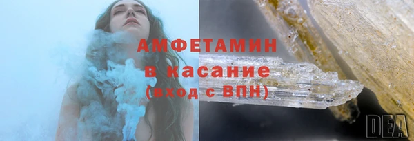 стаф Алексеевка