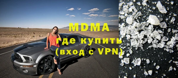 стаф Алексеевка