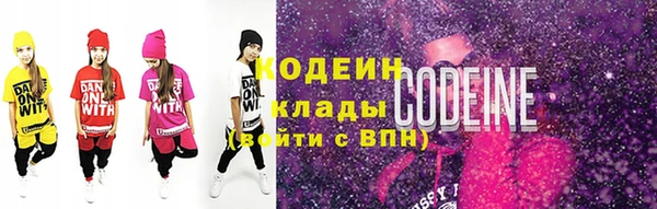 не бодяженный Алзамай