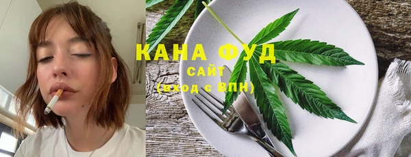 кокаин Алексин
