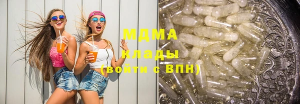 не бодяженный Алзамай