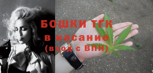 кокаин Алексин