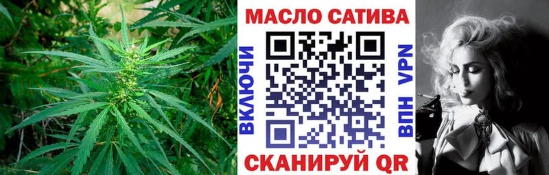 ТГК Wax  даркнет телеграм  hydra ONION  Грязи  как найти закладки 